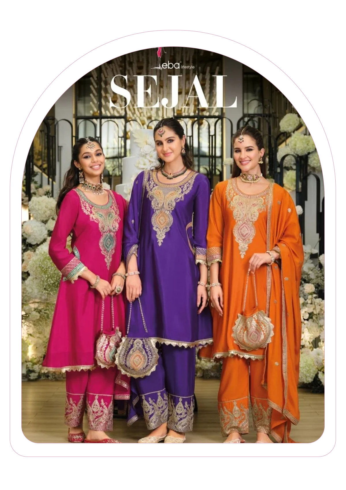 Sejal